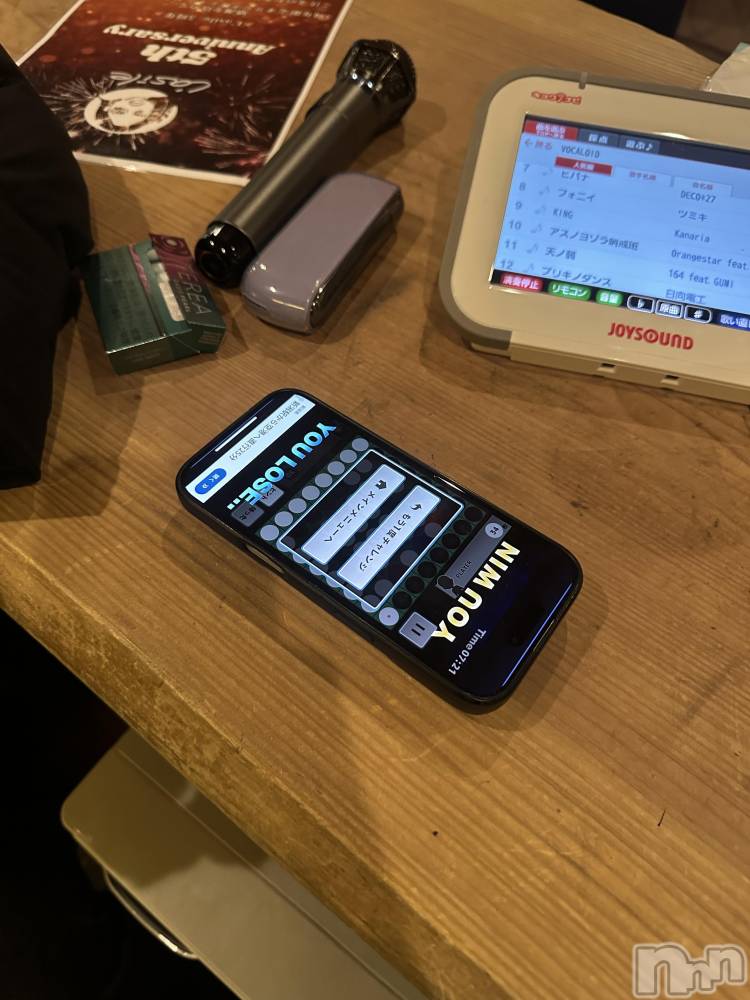 ��Į���ʥå��������륺�С�L'asile(�饸����) �ʤʤߤ��12��12���̥�֥�����12��12�� 22��57ʬ�Υ֥�����