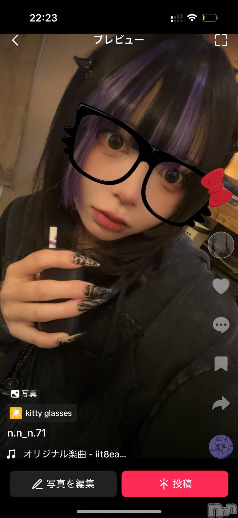 Įʥå륺СL'asile(饸) 2025ǯ32̥֥32 2225ʬΥ֥