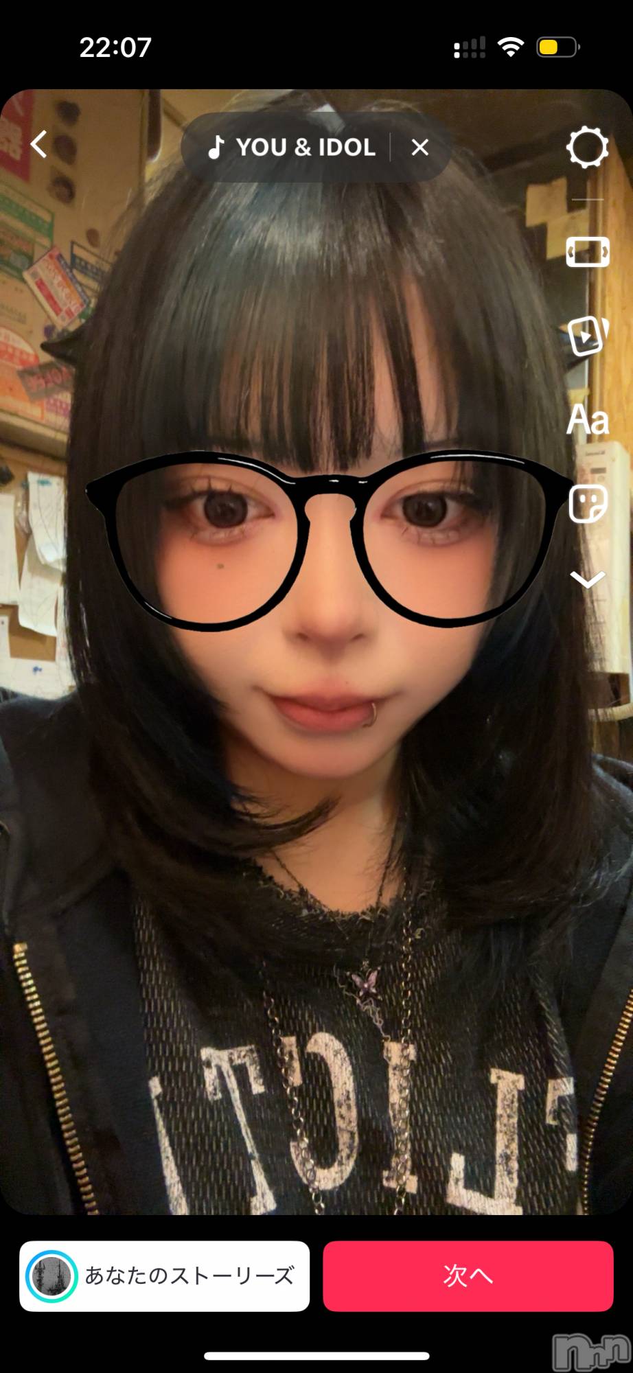 Įʥå륺СL'asile(饸) 2025ǯ315̥֥315 2210ʬΥ֥