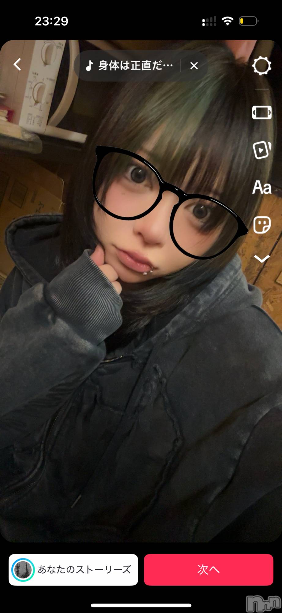 Įʥå륺СL'asile(饸) 2025ǯ320̥֥320 2332ʬΥ֥