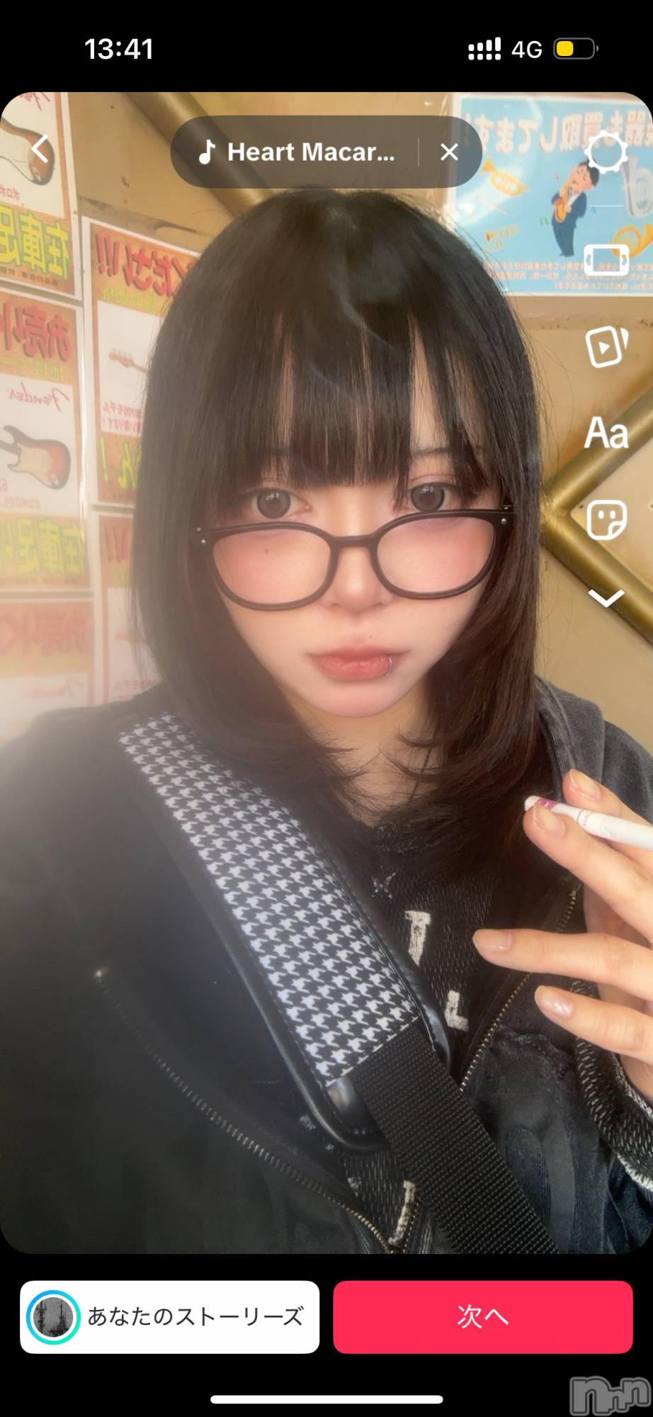 Įʥå륺СL'asile(饸) 2025ǯ328̥֥328 2317ʬΥ֥