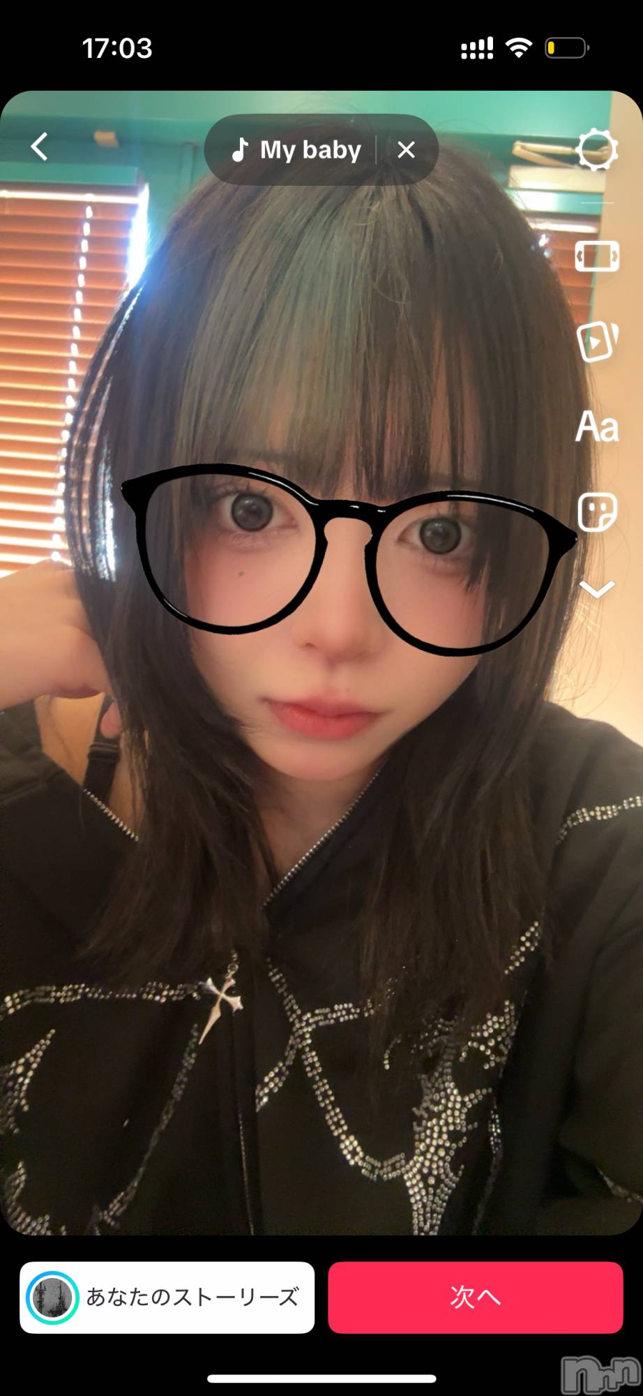 Įʥå륺СL'asile(饸) 2025ǯ411̥֥411 2119ʬΥ֥