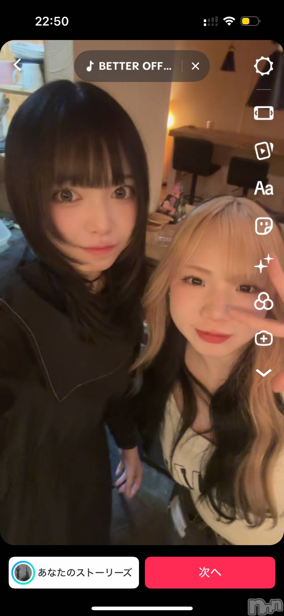 Įʥå륺СL'asile(饸) 2025ǯ612̥֥612 2251ʬΥ֥