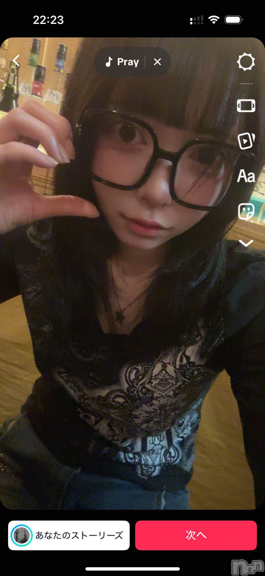 Įʥå륺СL'asile(饸) 2025ǯ623̥֥623 2225ʬΥ֥