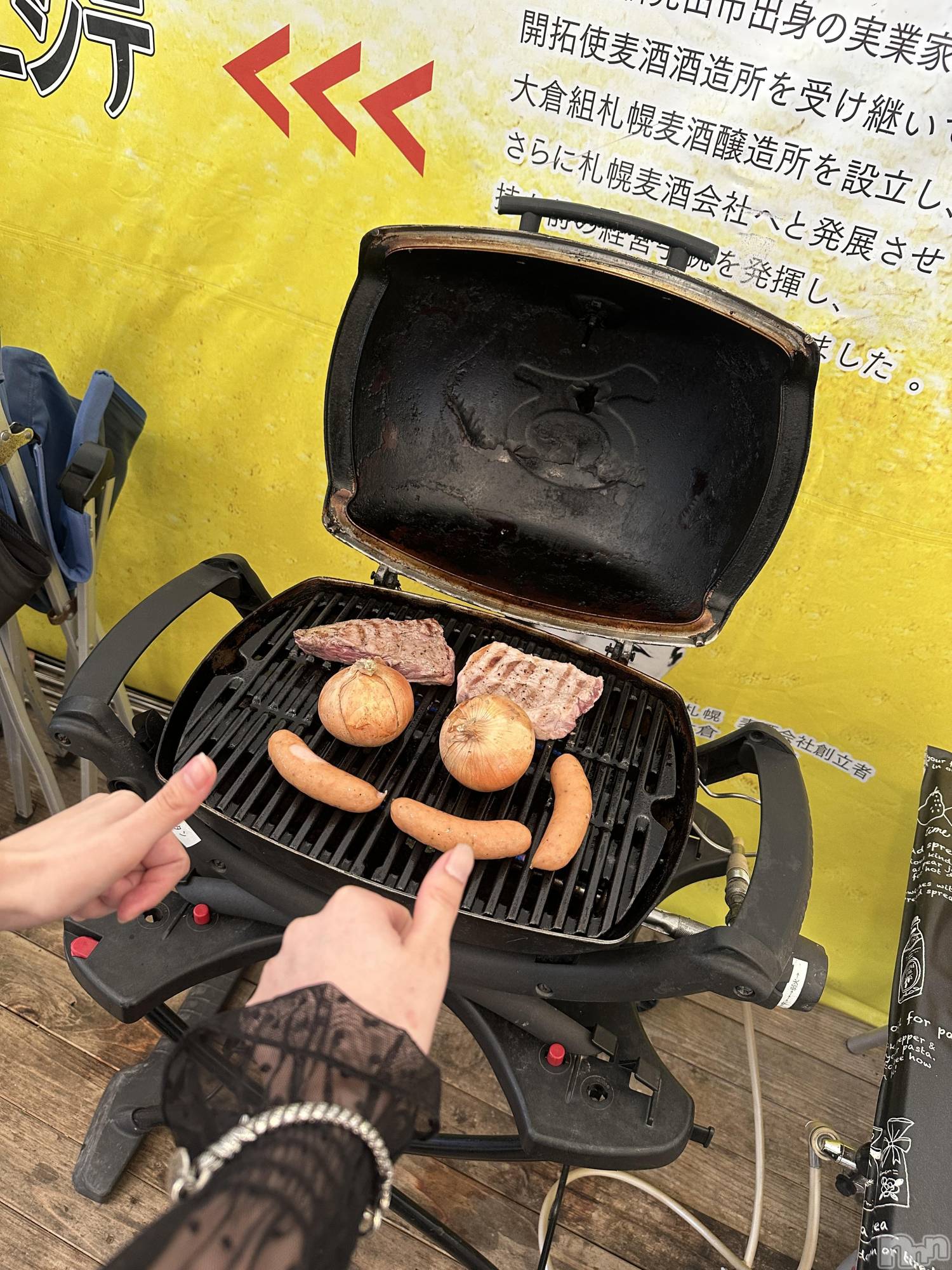 Įʥå륺СL'asile(饸) 2025ǯ629̥֥629 2105ʬΥ֥