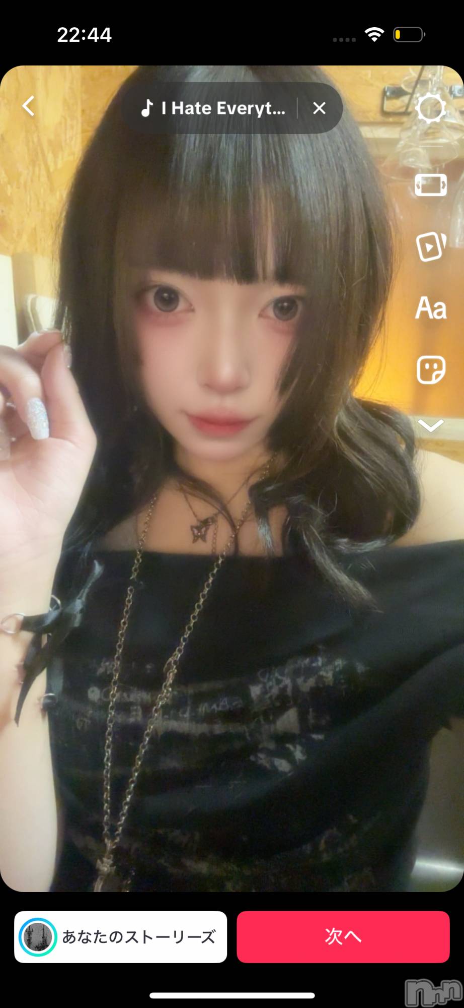 Įʥå륺СL'asile(饸) 2025ǯ830̥֥830 2245ʬΥ֥