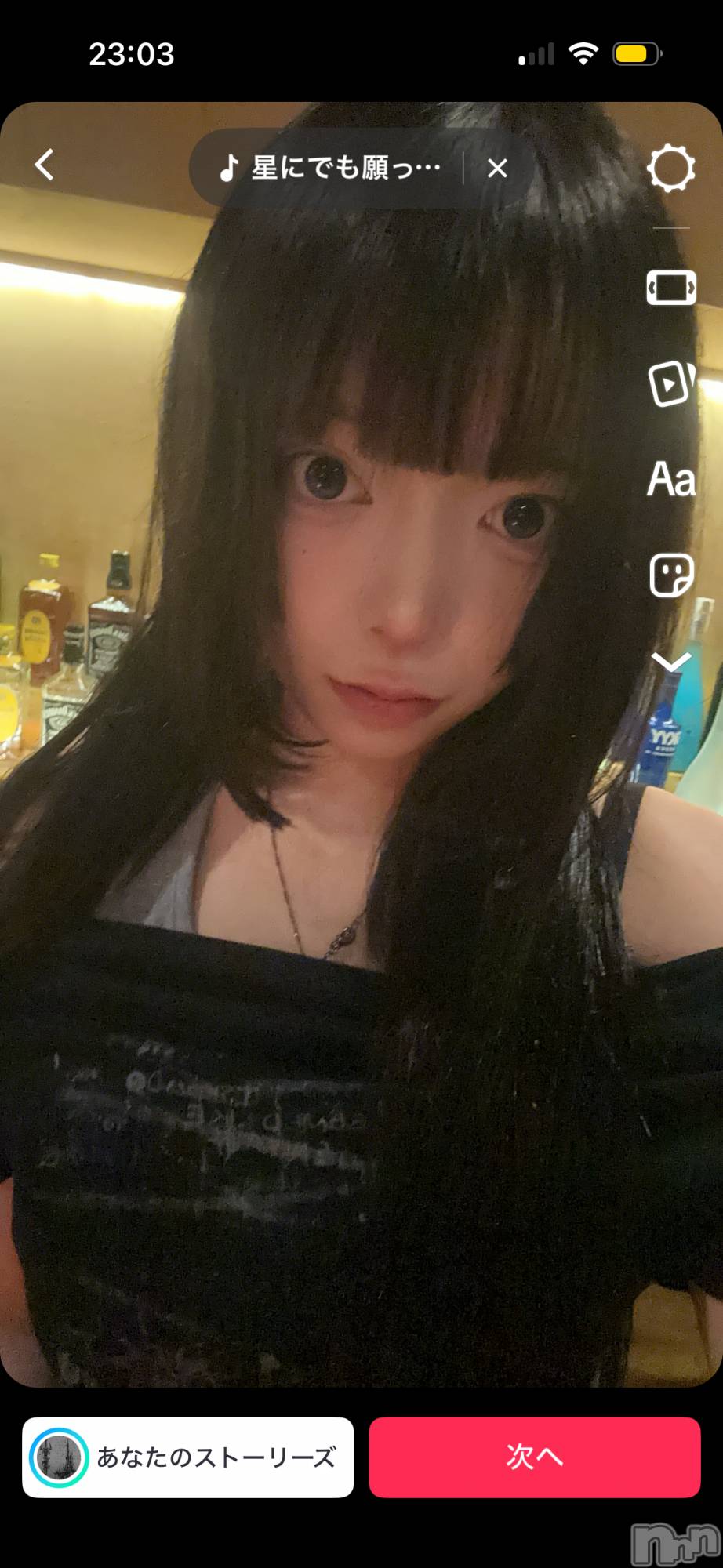 Įʥå륺СL'asile(饸) 2025ǯ918̥֥918 2304ʬΥ֥