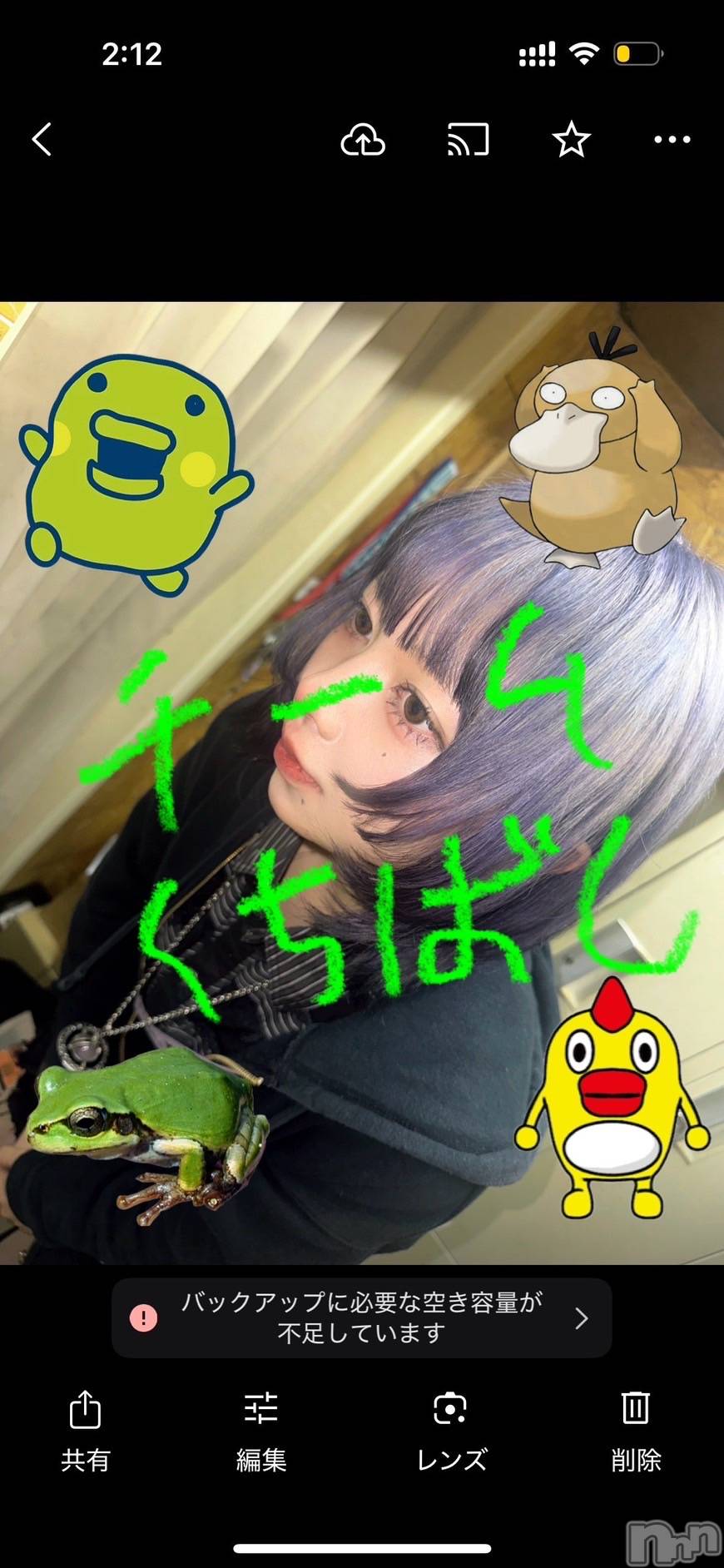 Įʥå륺СL'asile(饸) 2025ǯ920̥֥920 0055ʬΥ֥