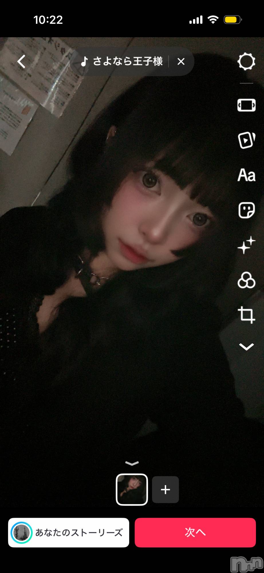Įʥå륺СL'asile(饸) 2025ǯ1017̥֥1017 2307ʬΥ֥