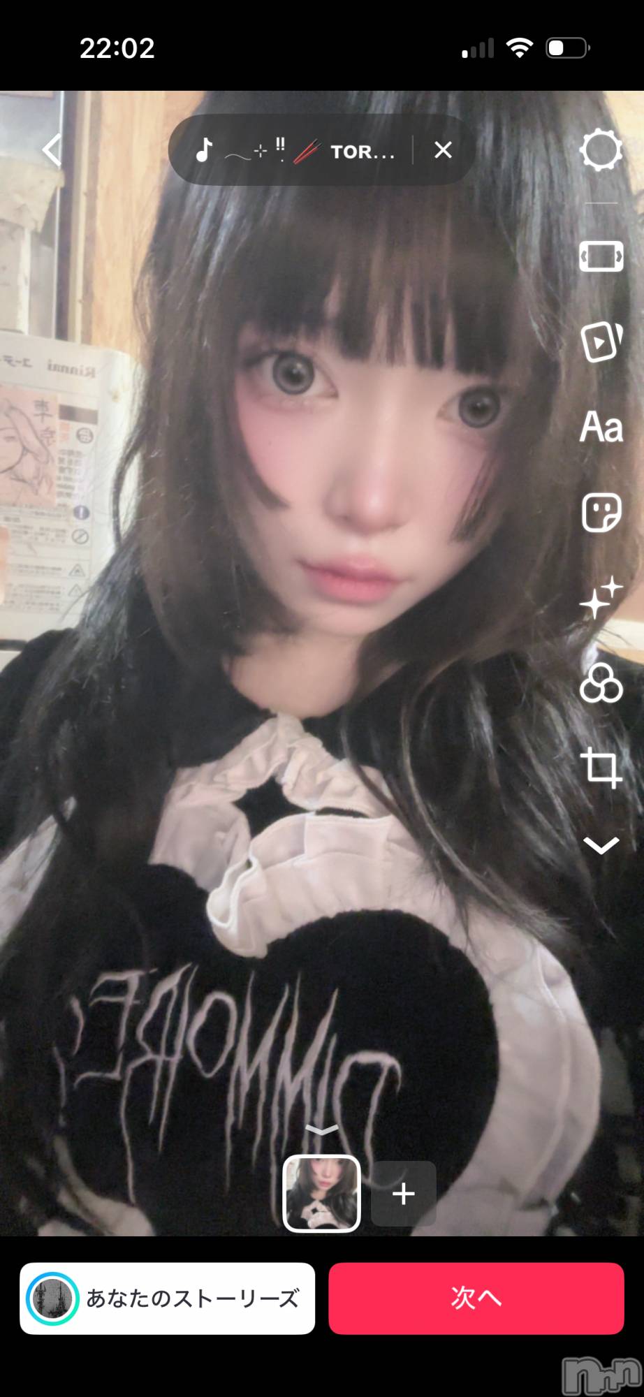 Įʥå륺СL'asile(饸) 2025ǯ1024̥֥1024 2205ʬΥ֥