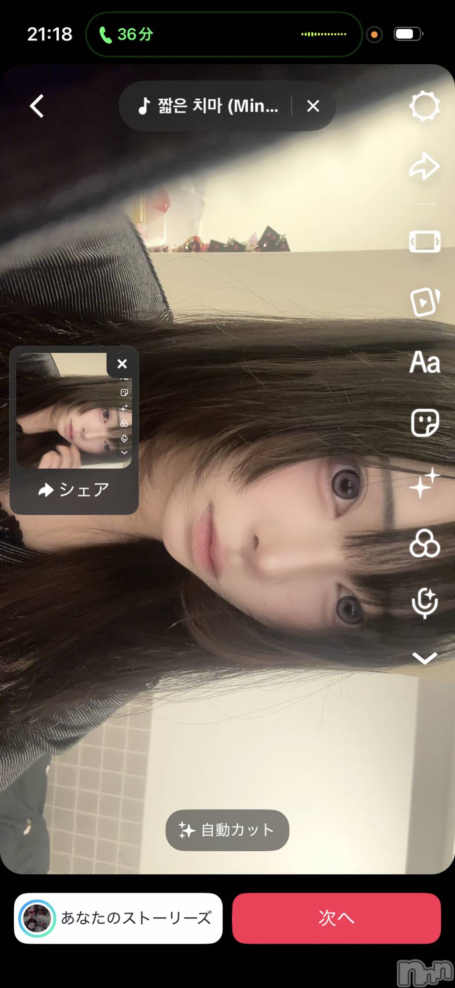 ��Į���ʥå��������륺�С�L'asile(�饸����) ��2026ǯ1��26���̥�֥�����1��26�� 21��51ʬ�Υ֥�����