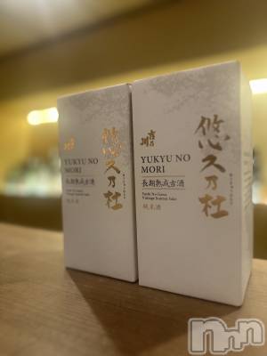 Įʥå륺СL'asile(饸) ʤʤߤ(21)77̥֥♥️