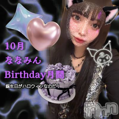 Įʥå륺СL'asile(饸) ʤʤߤ(21)109ּ̥֥¤ġ