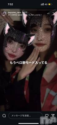 Įʥå륺СL'asile(饸) ʤʤߤ(21)127̥֥127 2325ʬΥ֥