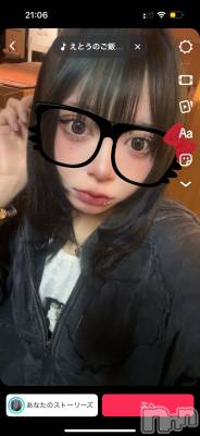 Įʥå륺СL'asile(饸) ʤʤߤ(21)325̥֥325 2359ʬΥ֥