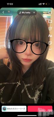 Įʥå륺СL'asile(饸) ʤʤߤ(21)411̥֥411 2119ʬΥ֥