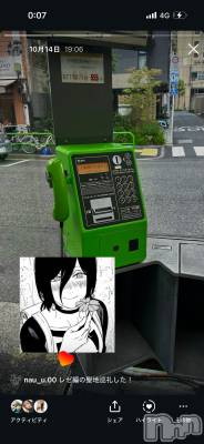 Įʥå륺СL'asile(饸) ʤʤߤ(21)1019̥֥1019 0051ʬΥ֥