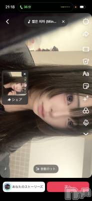 ��Į���ʥå��������륺�С�L'asile(�饸����) �ʤʤߤ�(21)��1��26���̥�֥�����1��26�� 21��51ʬ�Υ֥�����