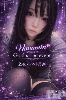 ��Į���ʥå��������륺�С�L'asile(�饸����) �ʤʤߤ�(21)��2��12���̥�֥�����2��12�� 22��47ʬ�Υ֥�����