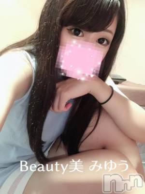 松本発デリヘル Beauty~美~(ビューティー) みゆう☆(22)の7月13日写メブログ「イチャしたい??」