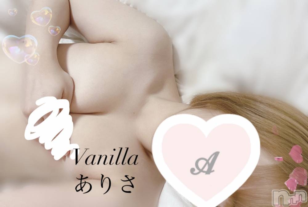 松本発デリヘルVANILLA(バニラ) ありさ(18)の7月17日写メブログ「バカ丸出し😜」