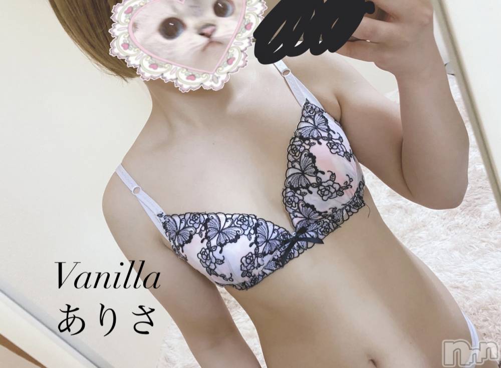 松本発デリヘルVANILLA(バニラ) ありさ(18)の7月22日写メブログ「退勤しました🫶」