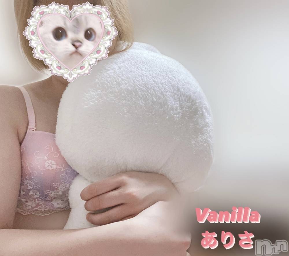 松本発デリヘルVANILLA(バニラ) ありさ(18)の7月22日写メブログ「キャッチ🥺」