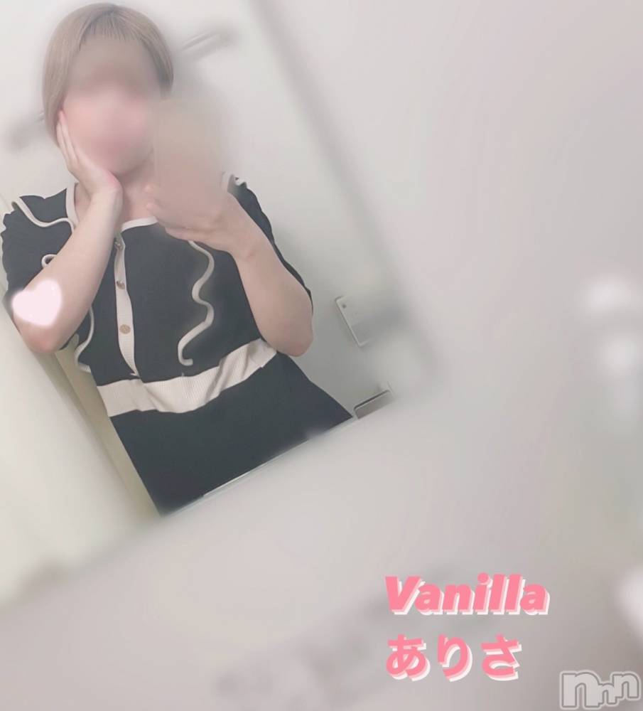 松本発デリヘルVANILLA(バニラ) ありさ(18)の7月24日写メブログ「やっと会えた😘❤️」