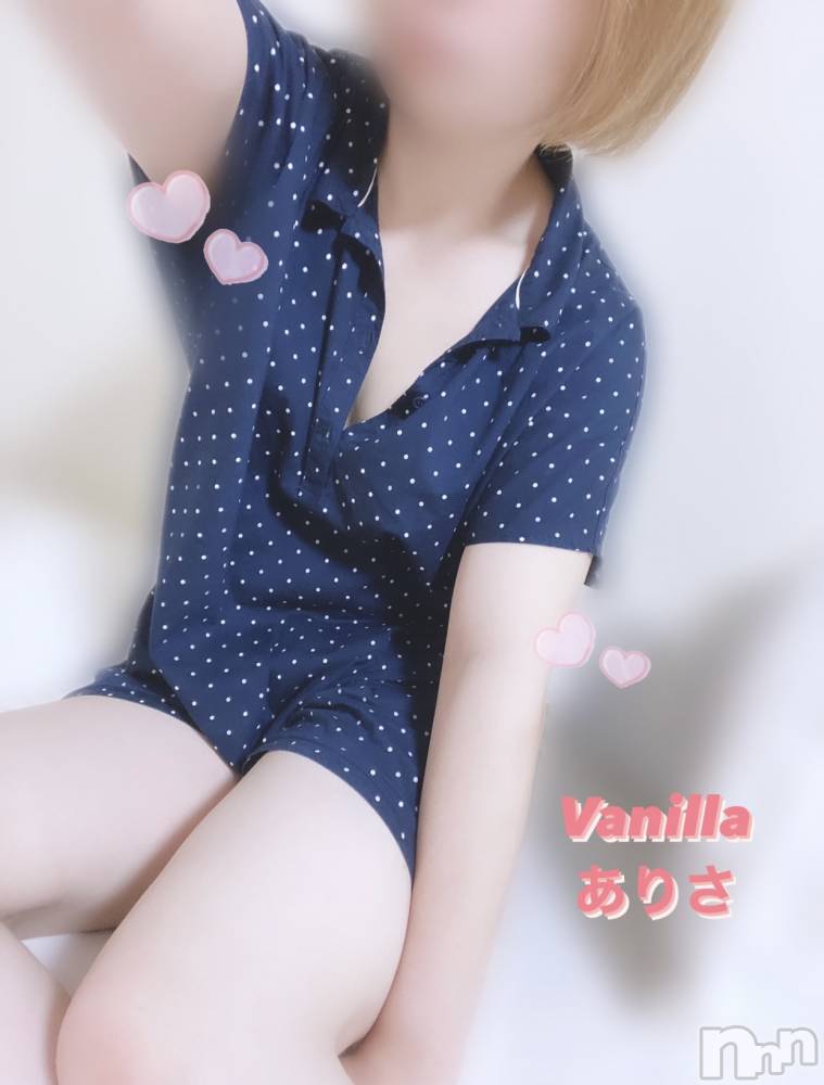 松本発デリヘルVANILLA(バニラ) ありさ(18)の7月27日写メブログ「フェチ‪‪❤︎‬」