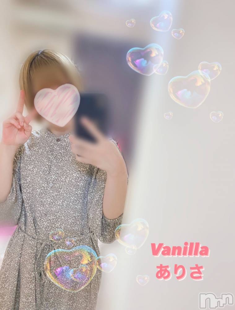 松本発デリヘルVANILLA(バニラ) ありさ(18)の8月3日写メブログ「出勤しました🎶」