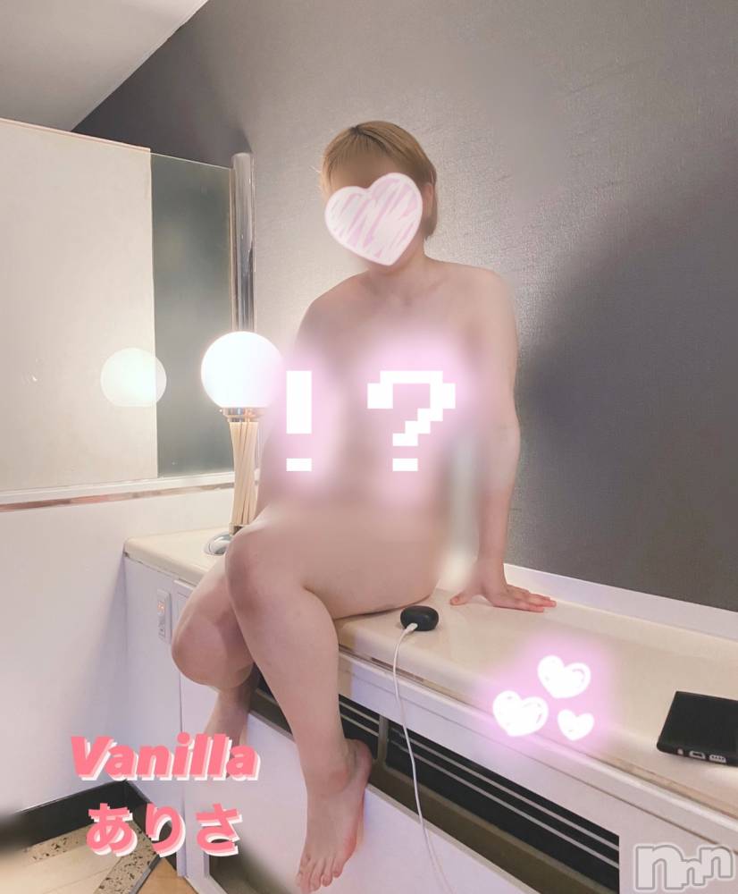 松本発デリヘルVANILLA(バニラ) ありさ(18)の8月3日写メブログ「Kさんありがとう🎶」