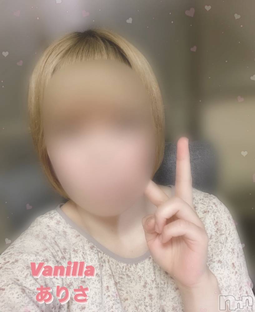 松本発デリヘルVANILLA(バニラ) ありさ(18)の8月6日写メブログ「出勤しました❣️」