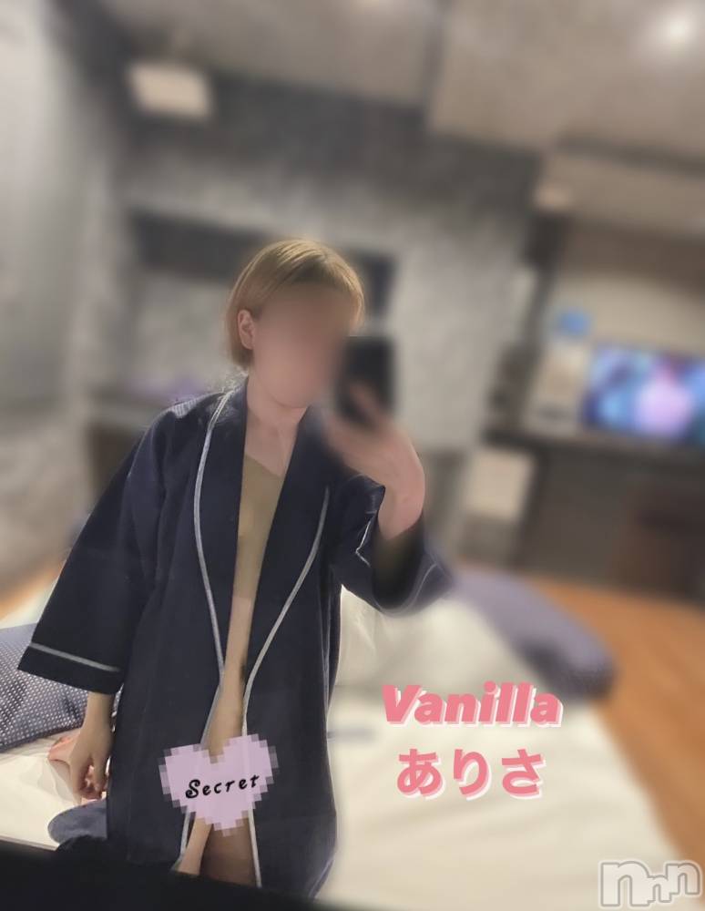 松本発デリヘルVANILLA(バニラ) ありさ(18)の8月7日写メブログ「Kさんありがとう💗」