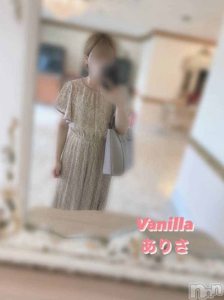 松本発デリヘルVANILLA(バニラ) ありさ(18)の8月7日写メブログ「退勤しました❣️」