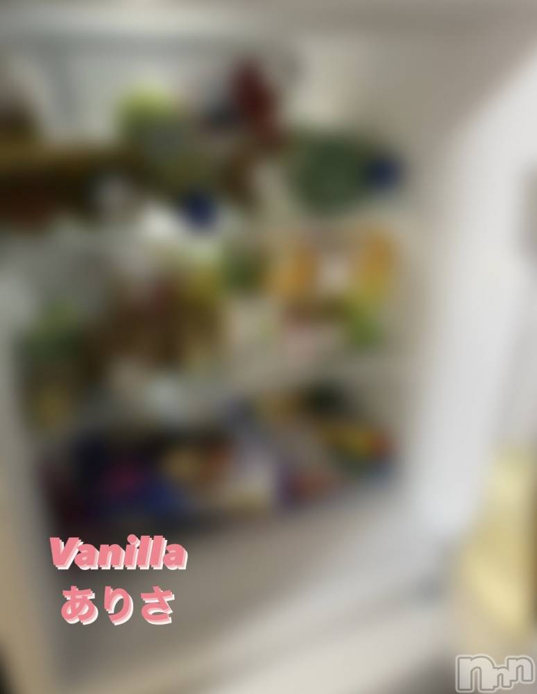 松本発デリヘルVANILLA(バニラ) ありさ(18)の8月7日写メブログ「うれじいんだあぁあ🫶💗」