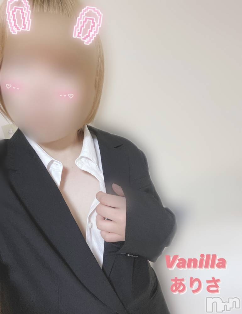 松本発デリヘルVANILLA(バニラ) ありさ(18)の8月9日写メブログ「見て見て～‪‪❤︎‬」