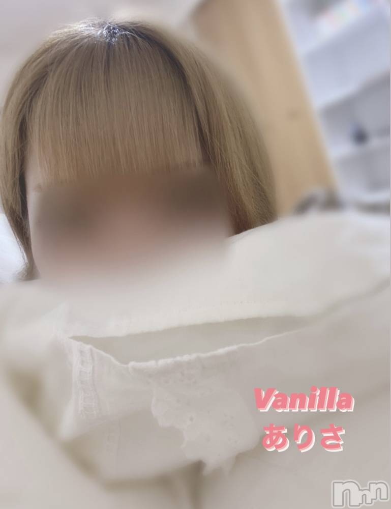 松本発デリヘルVANILLA(バニラ) ありさ(18)の8月11日写メブログ「内緒の話」