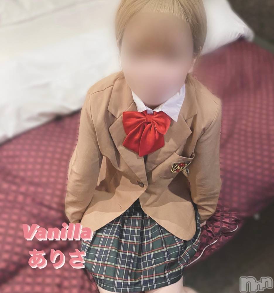 松本発デリヘルVANILLA(バニラ) ありさ(18)の8月11日写メブログ「どこまでイける❓」