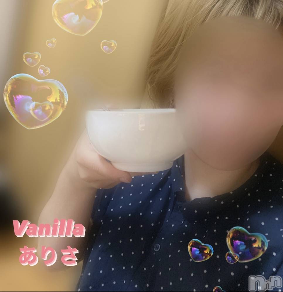 松本発デリヘルVANILLA(バニラ) ありさ(18)の8月28日写メブログ「ありがとうね😌💕」