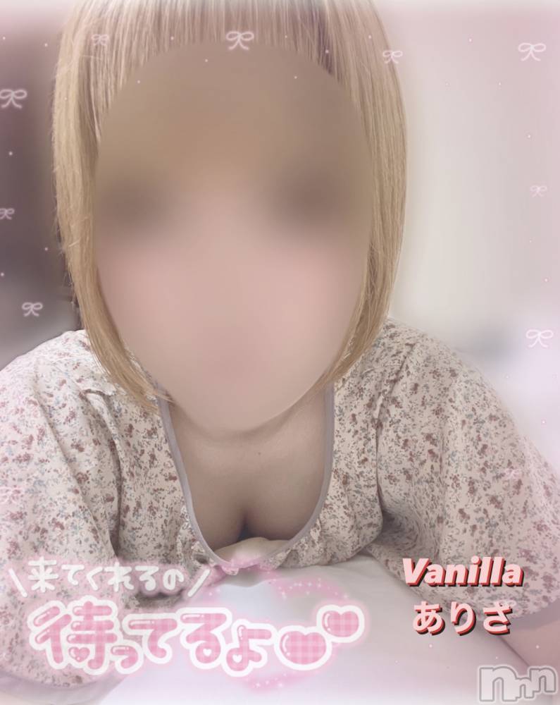 松本発デリヘルVANILLA(バニラ) ありさ(18)の9月2日写メブログ「出勤しました‪‪❤︎‬」