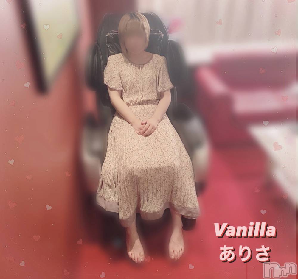 松本発デリヘルVANILLA(バニラ) ありさ(18)の9月2日写メブログ「本指名Sさんへ💌」