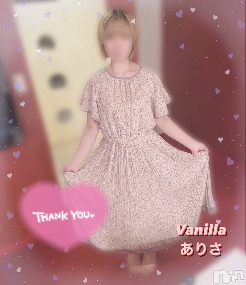 松本発デリヘルVANILLA(バニラ) ありさ(18)の9月3日写メブログ「退勤しました🎶」