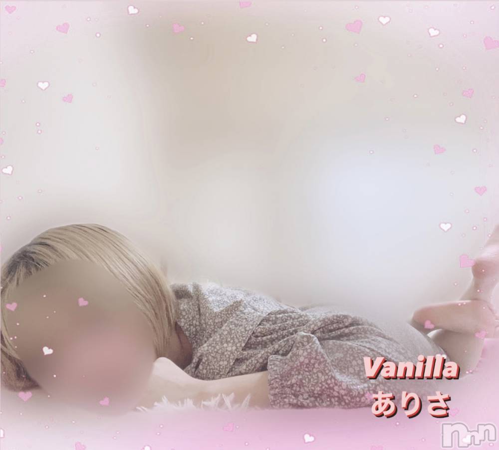 松本発デリヘルVANILLA(バニラ) ありさ(18)の9月3日写メブログ「Yさんへ💌」