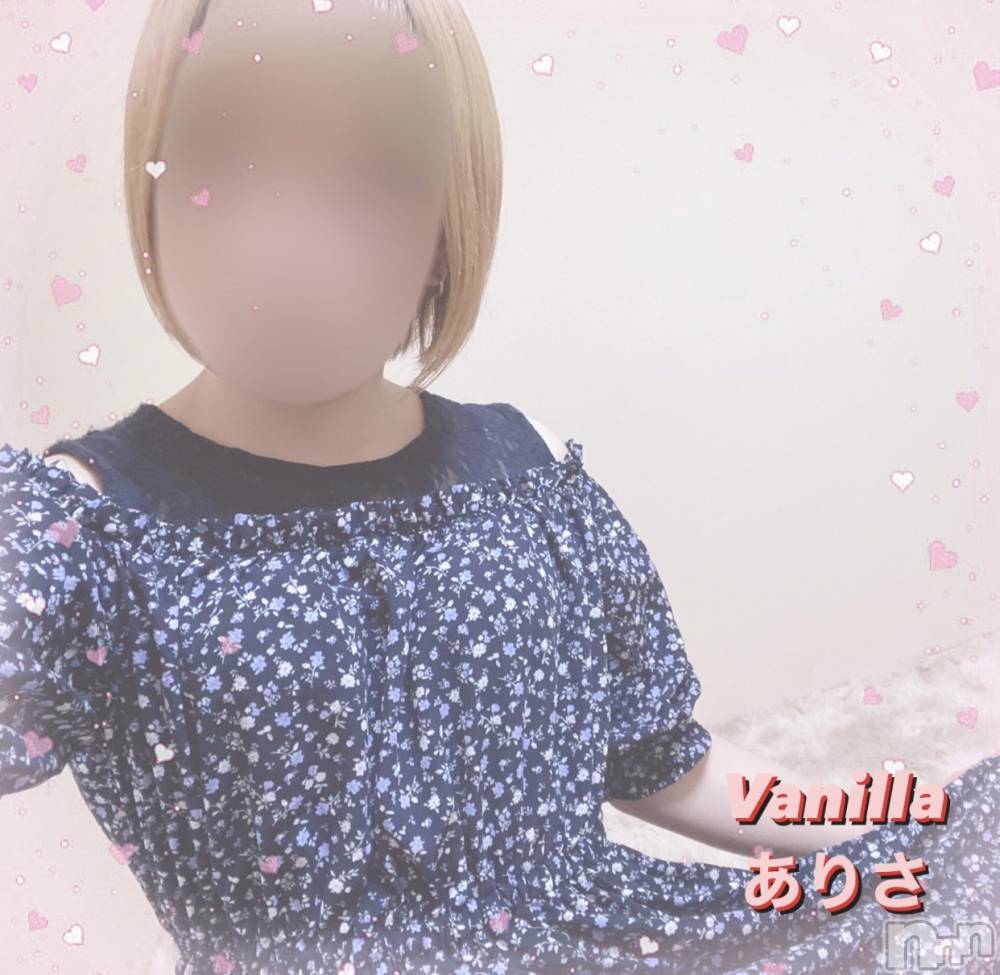 松本発デリヘルVANILLA(バニラ) ありさ(18)の9月4日写メブログ「16:45~のKさんへ💌」