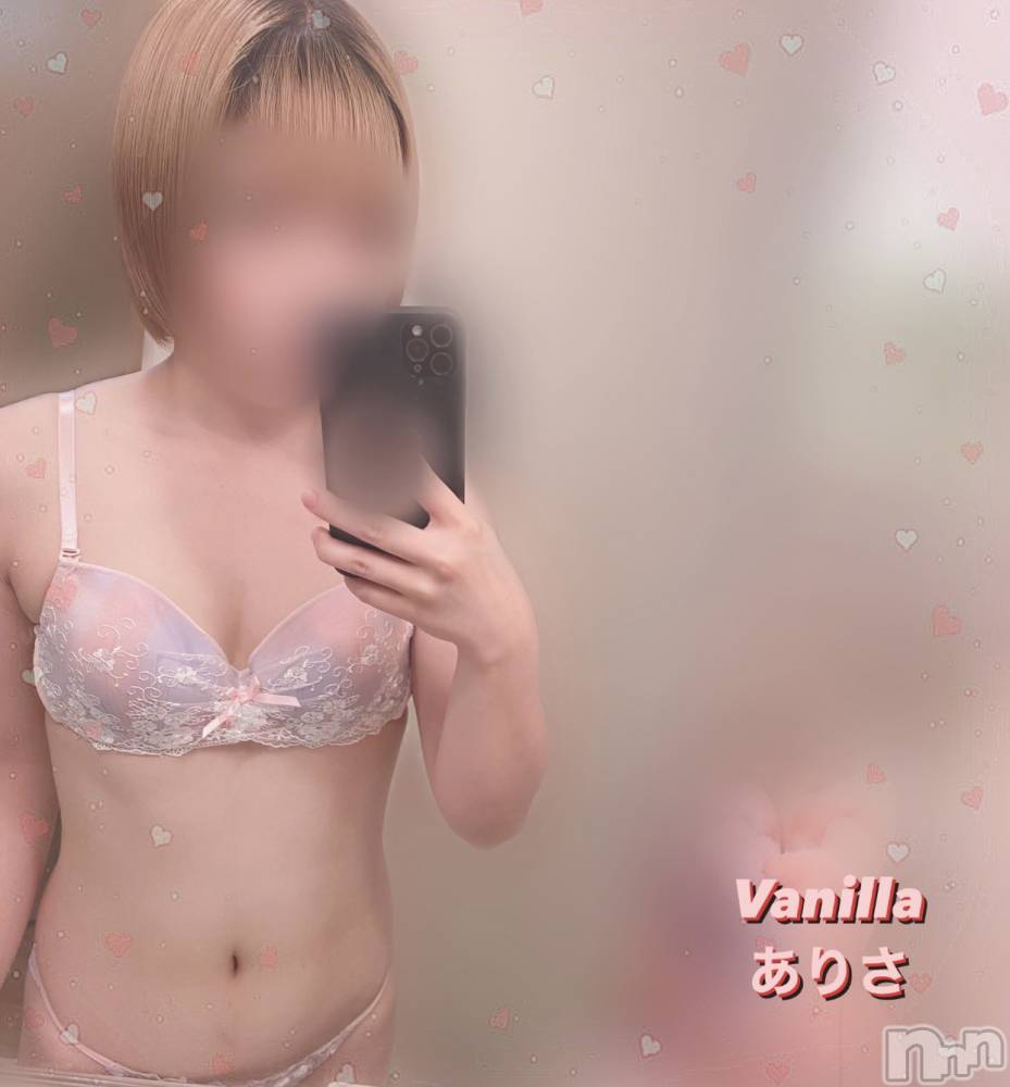 松本発デリヘルVANILLA(バニラ) ありさ(18)の9月11日写メブログ「もっと知って欲しい🥺」