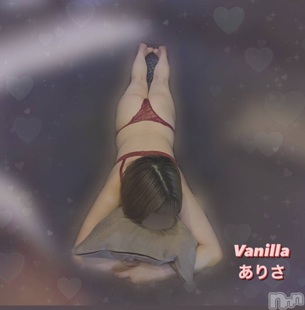 松本発デリヘルVANILLA(バニラ) ありさ(18)の9月12日写メブログ「Hさんへ💌」