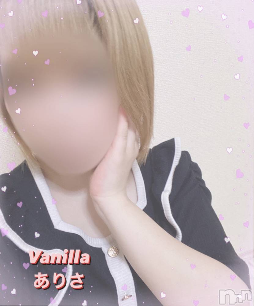 松本発デリヘルVANILLA(バニラ) ありさ(18)の9月13日写メブログ「Ｏさんへ💌」