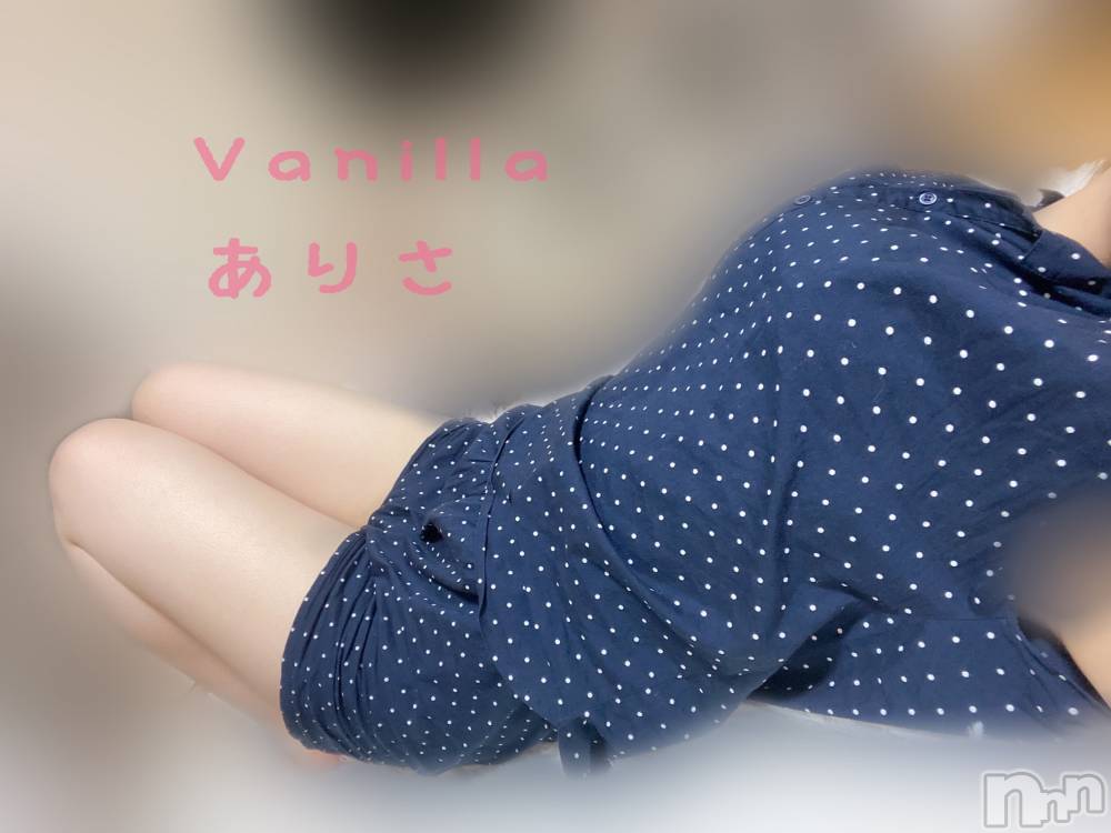 松本発デリヘルVANILLA(バニラ) ありさ(18)の9月15日写メブログ「あと8だぁあ👊✨」