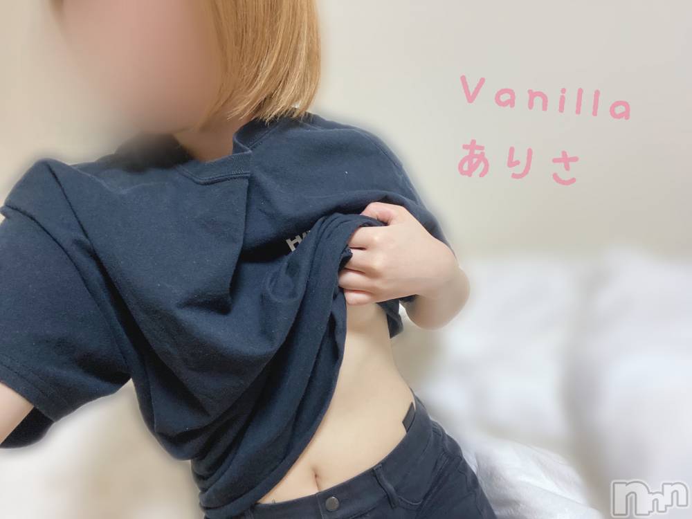 松本発デリヘルVANILLA(バニラ) ありさ(18)の9月16日写メブログ「大変です‼️」