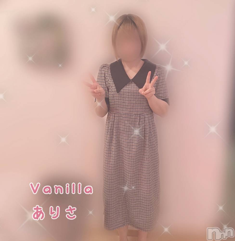 松本発デリヘルVANILLA(バニラ) ありさ(18)の9月18日写メブログ「本指名Kさんへ💌」